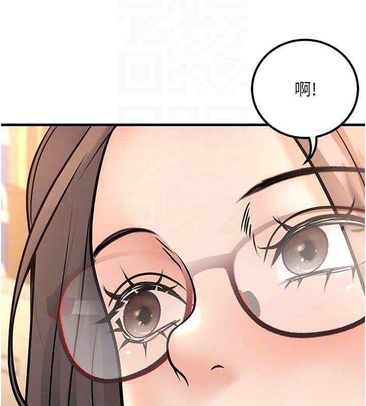 已婚学生想坏坏第29話-跟老師攤牌之後&hellip;