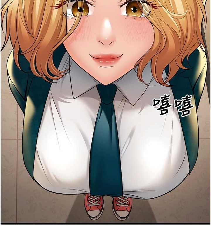 已婚学生想坏坏第29話-跟老師攤牌之後&hellip;