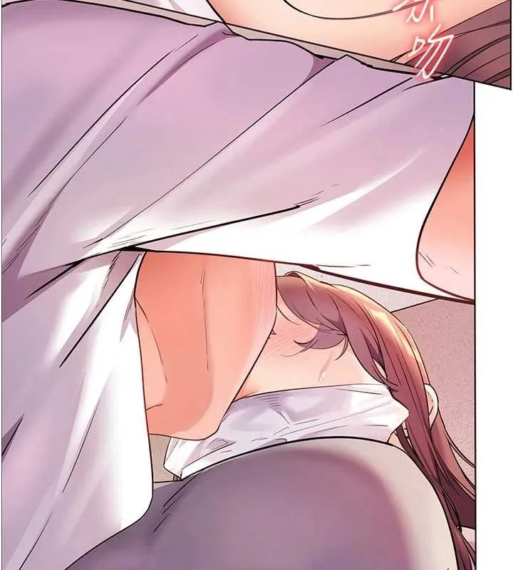 老師的親密指導第44話-成功拿下帶血美鮑