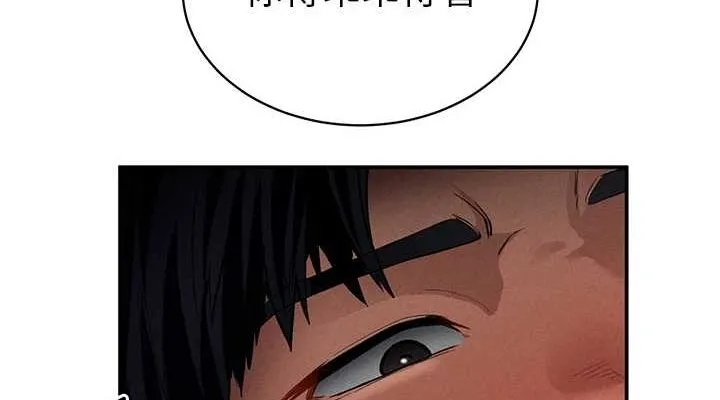 私密視角第27話-被教授吃乾抹淨