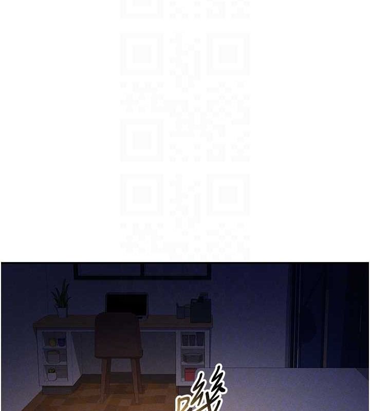 私密视角第27話-被教授吃乾抹淨