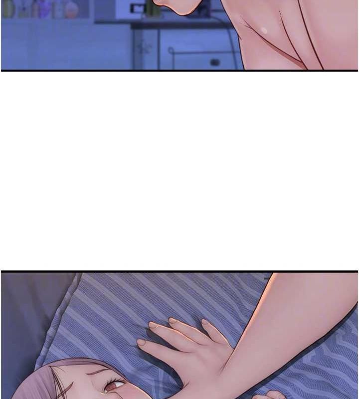 继母的香味第94話-阿姨懷孕了嗎&hellip;?!