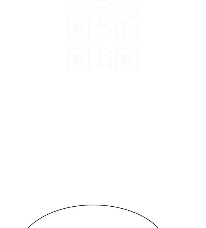 继母的香味第94話-阿姨懷孕了嗎&hellip;?!