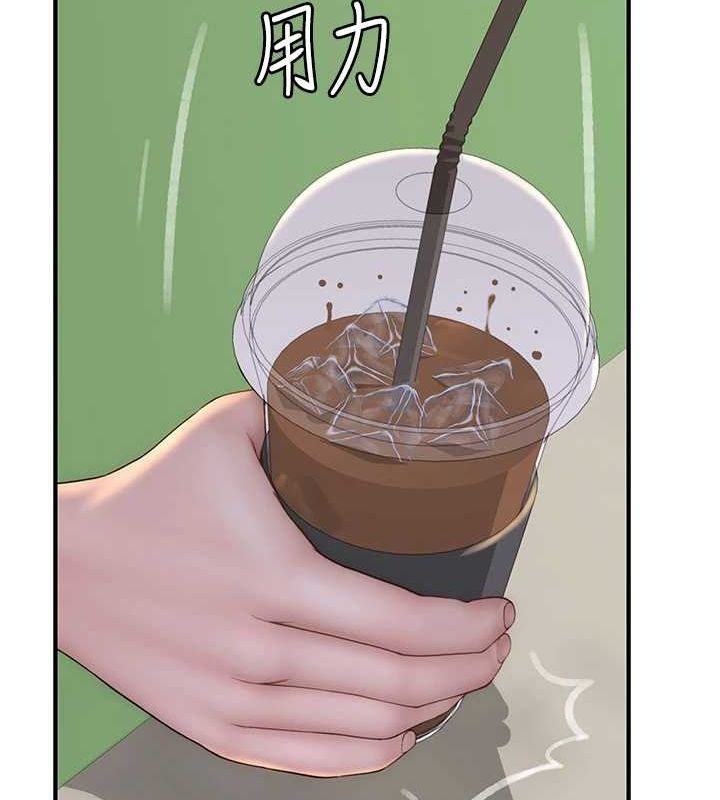 继母的香味第94話-阿姨懷孕了嗎&hellip;?!