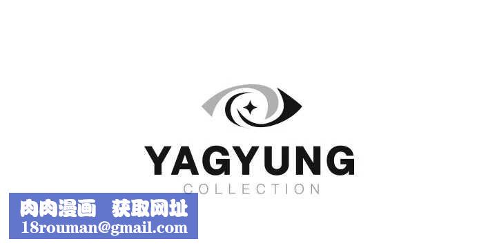 继母的香味第94話-阿姨懷孕了嗎&hellip;?!