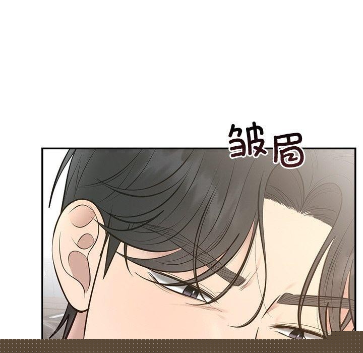 婚姻束缚第28話