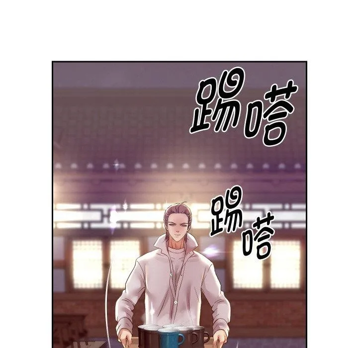 重生之长枪无敌第51話