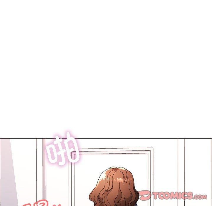 脱轨关系第49話