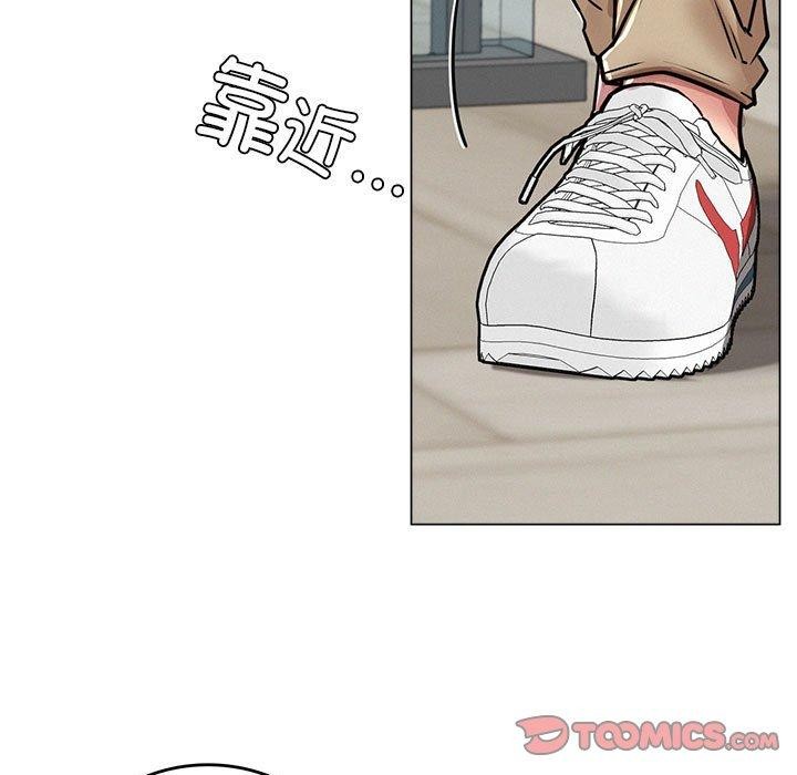 屋檐下的光第70話