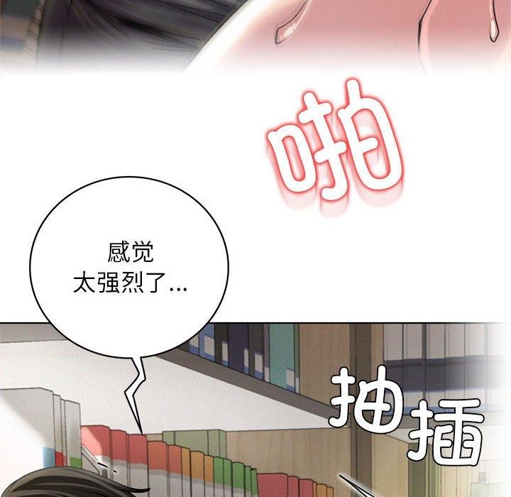 屋檐下的光第70話