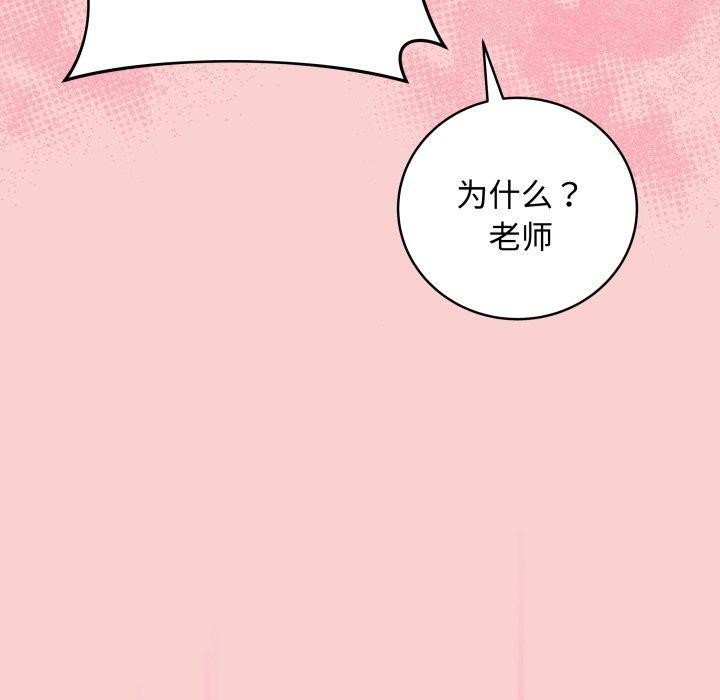 最后的冲刺第7話