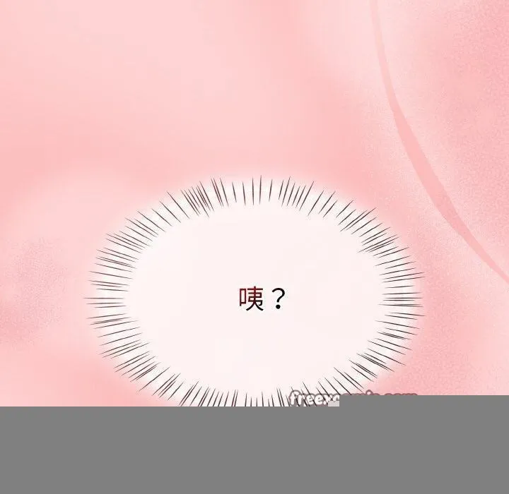 熱情拳擊館第18話