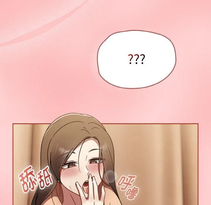 熱情拳擊館第18話