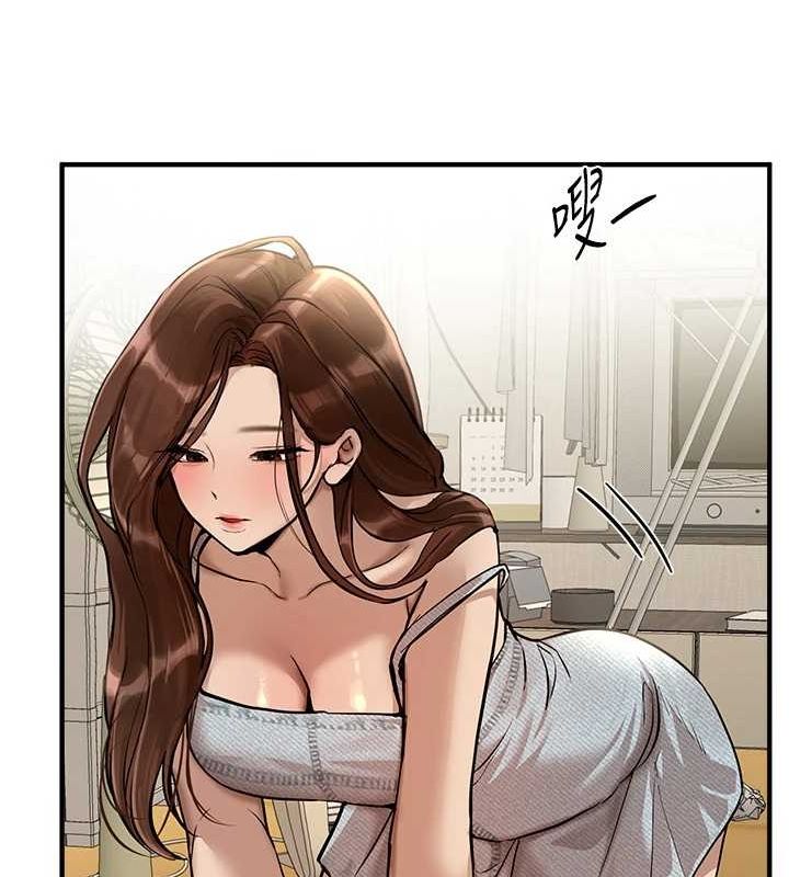 BeautifulDays第29話-我&hellip;渴望這個?