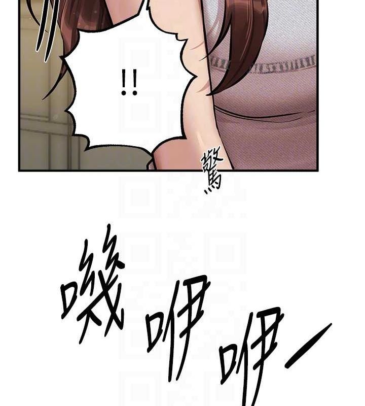 BeautifulDays第29話-我&hellip;渴望這個?