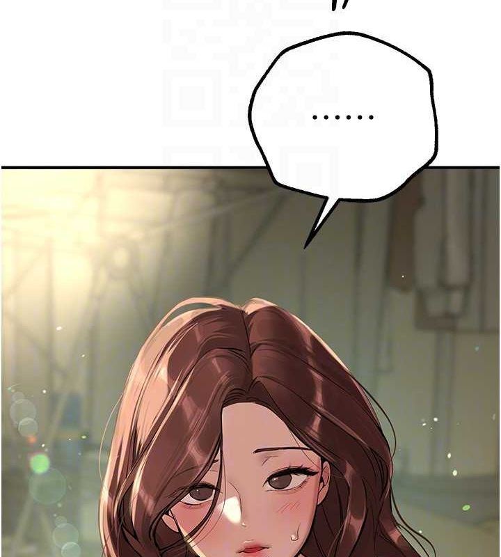 BeautifulDays第29話-我&hellip;渴望這個?