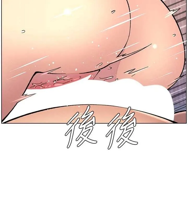 兄妹的秘密授課第54話-鵰王親傳108種體位
