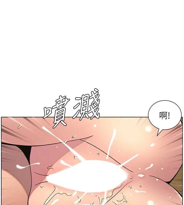 兄妹的秘密授課第54話-鵰王親傳108種體位