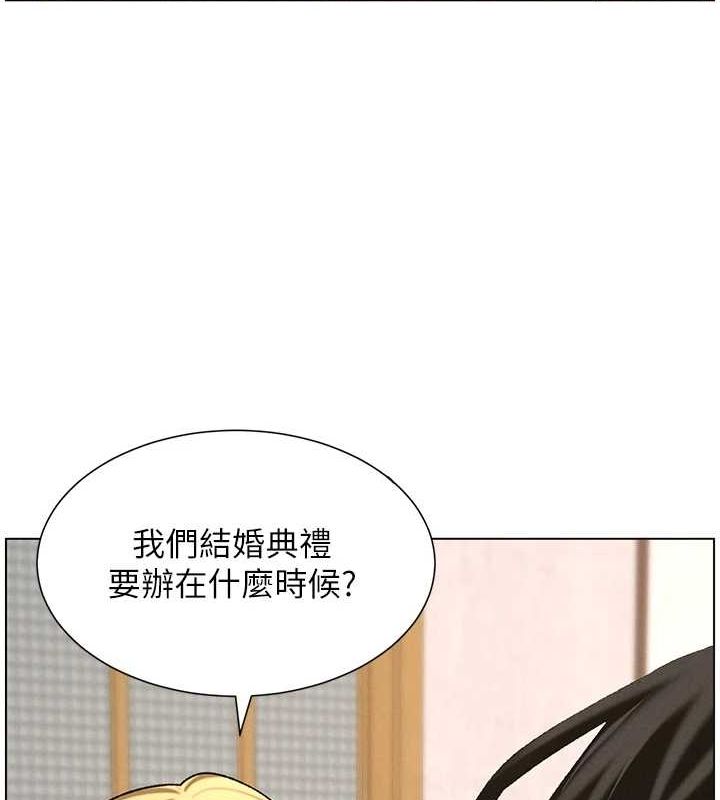 兄妹的秘密授課第54話-鵰王親傳108種體位