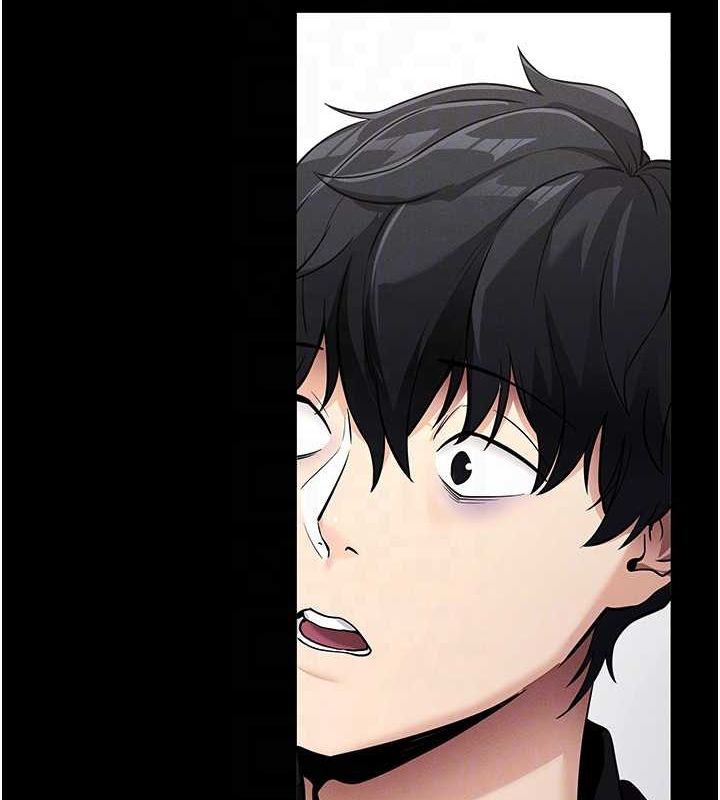 拜脫拜脫App第10話-被強制中出的感覺