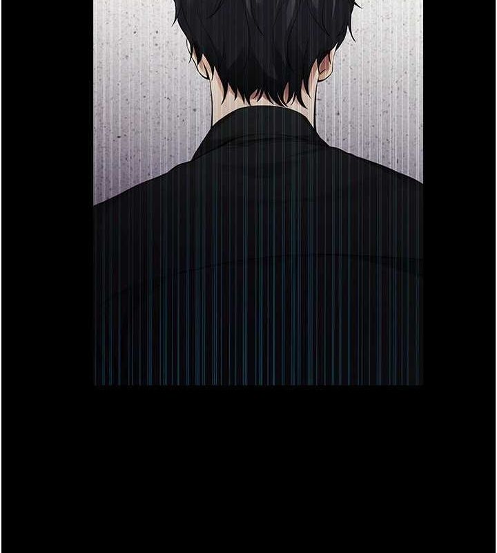 拜脫拜脫App第10話-被強制中出的感覺