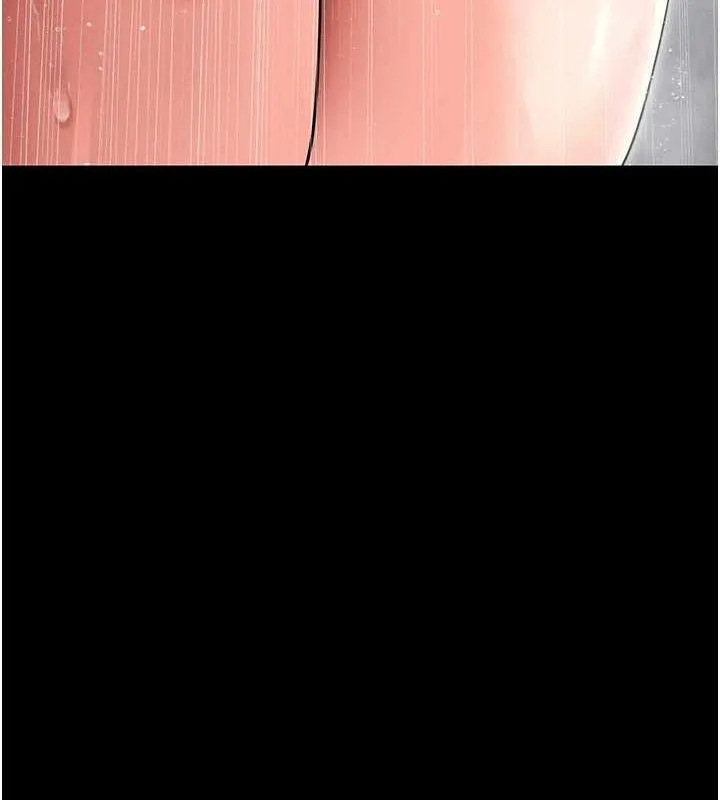拜脫拜脫App第10話-被強制中出的感覺