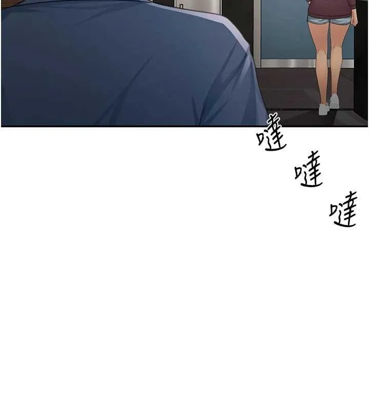 頂加套房的春天第14話-餐桌下調情