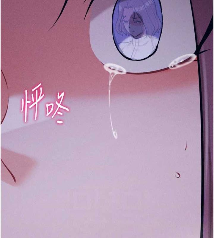 選手村:母豬調教第23話-偷看後輩跟教練打炮