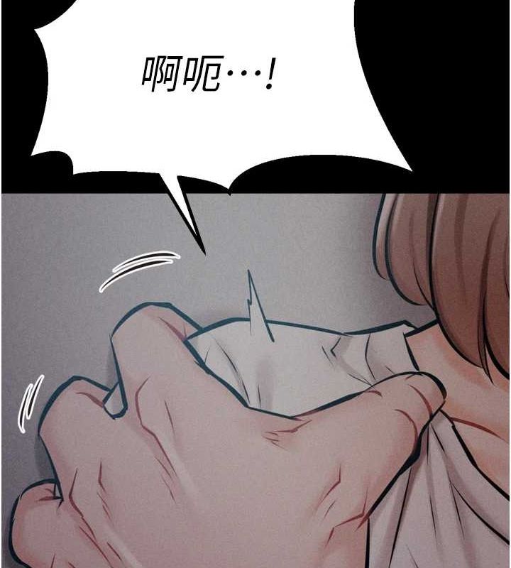选手村:母猪调教第23話-偷看後輩跟教練打炮