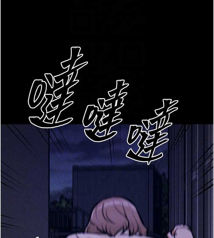 選手村:母豬調教第23話-偷看後輩跟教練打炮