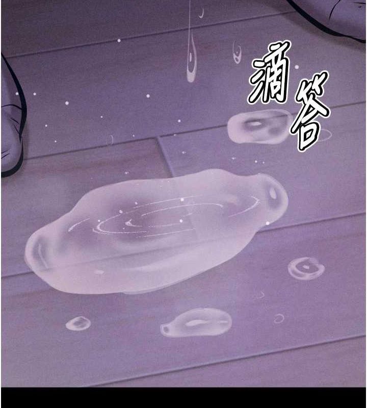選手村:母豬調教第23話-偷看後輩跟教練打炮
