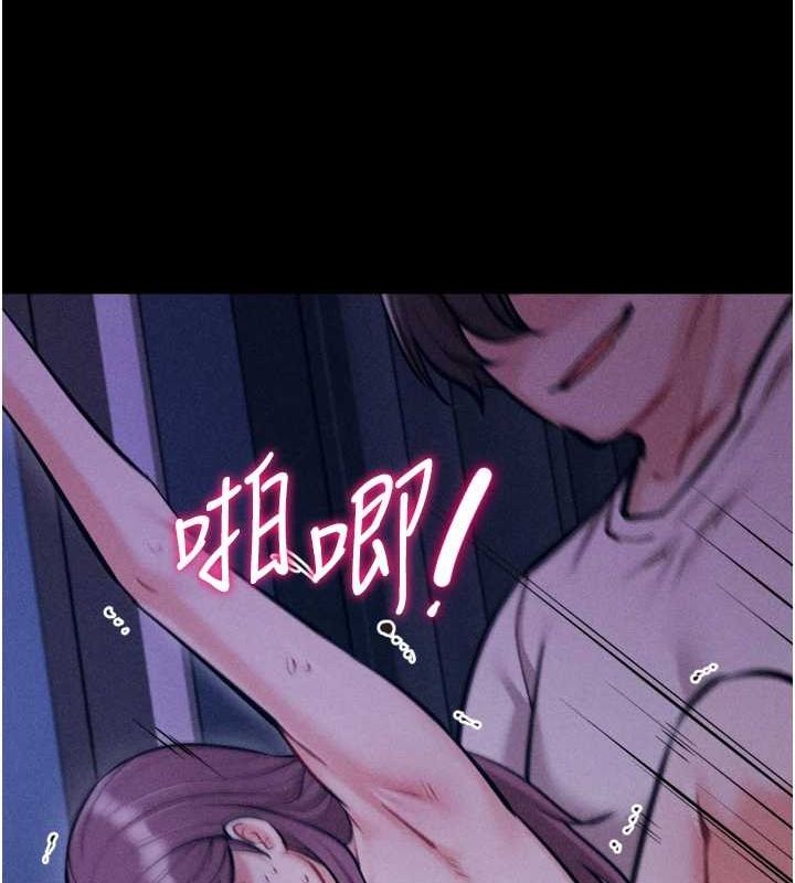选手村:母猪调教第23話-偷看後輩跟教練打炮