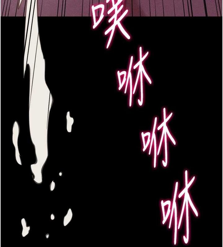 選手村:母豬調教第23話-偷看後輩跟教練打炮