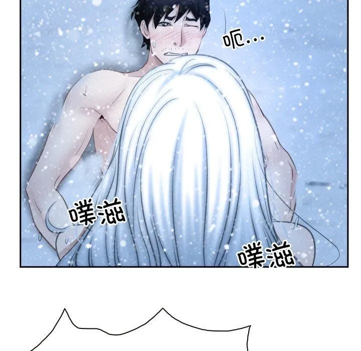 寻找初恋第47話