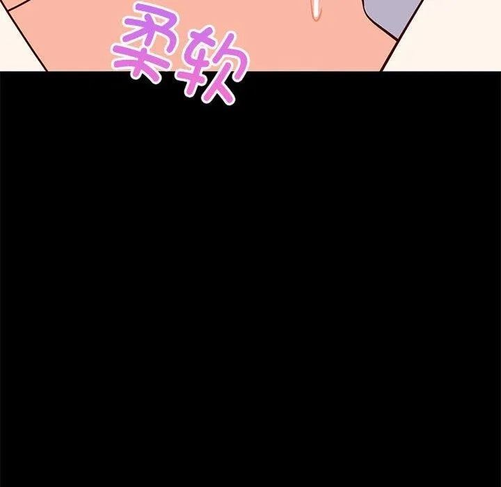 难缠姐妹偏要和我同居第40話