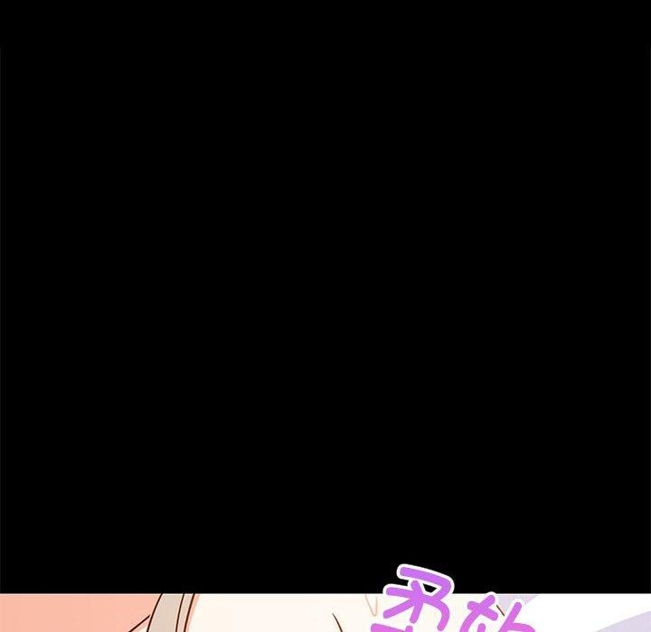 难缠姐妹偏要和我同居第40話