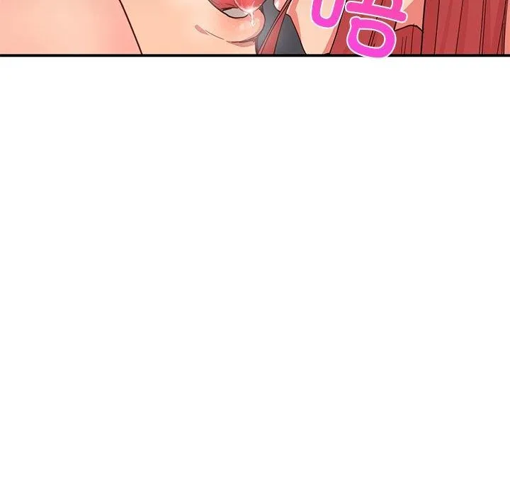 她的直播間第7話