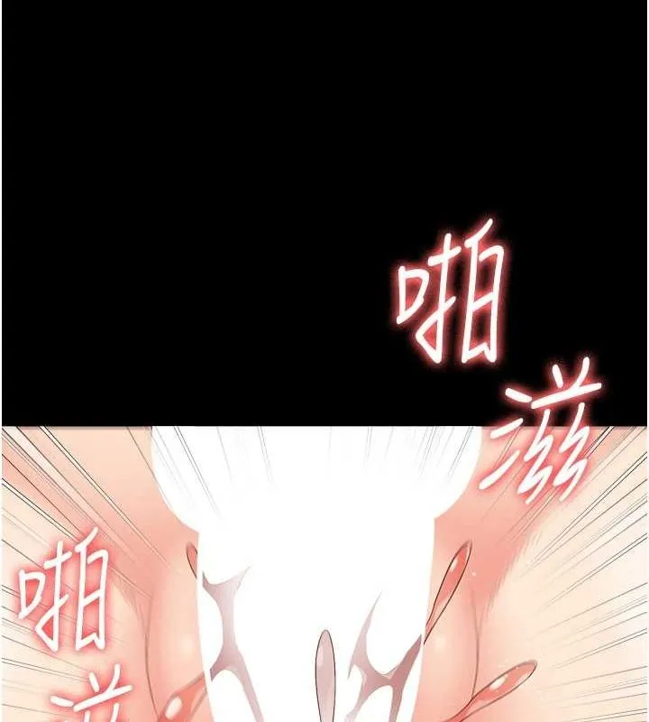 監獄女囚最終話-有情人終成眷屬