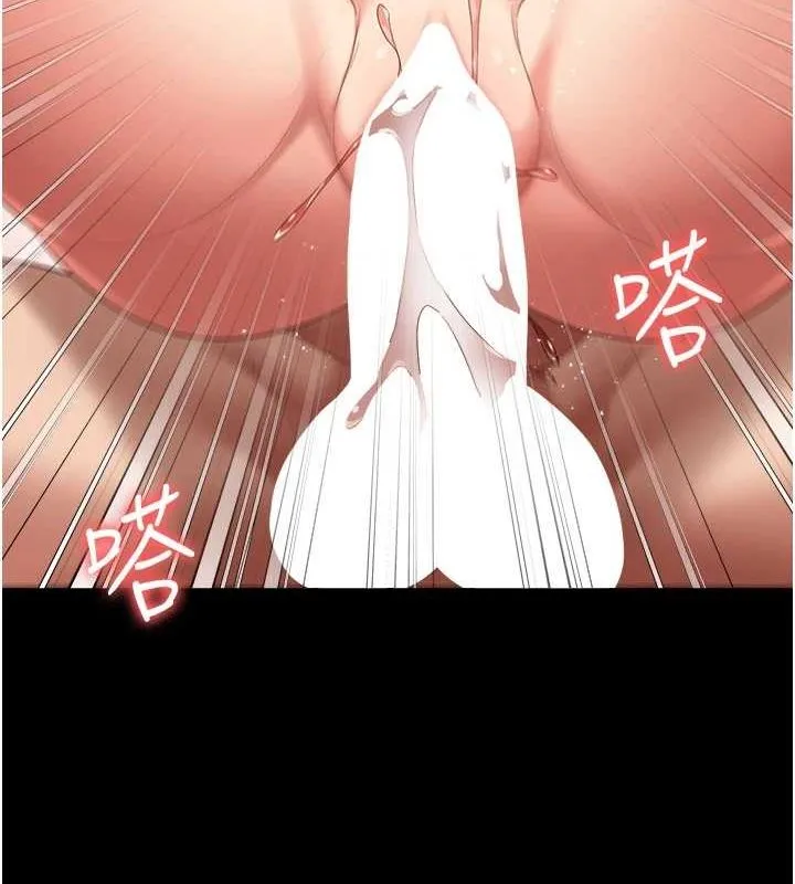 監獄女囚最終話-有情人終成眷屬