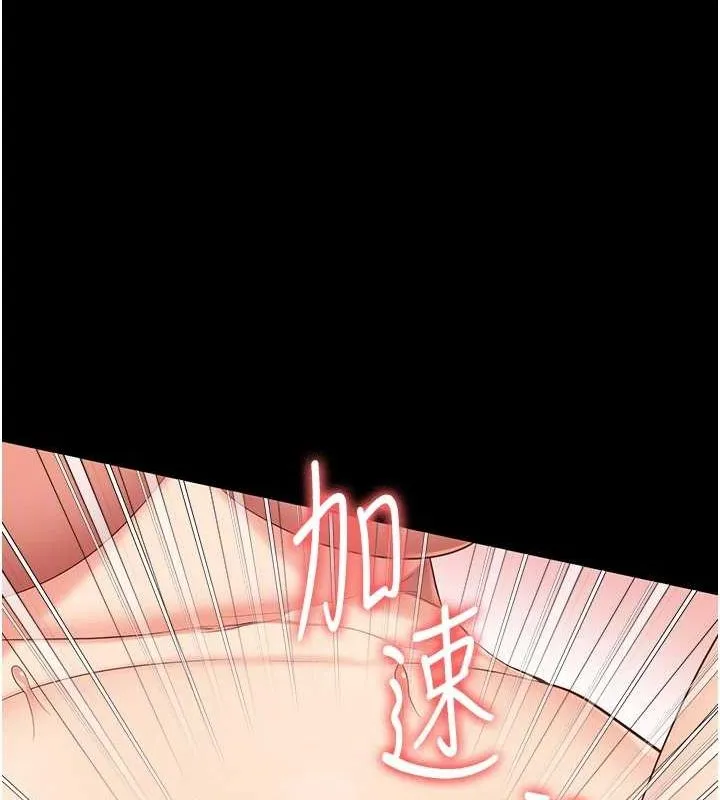 監獄女囚最終話-有情人終成眷屬