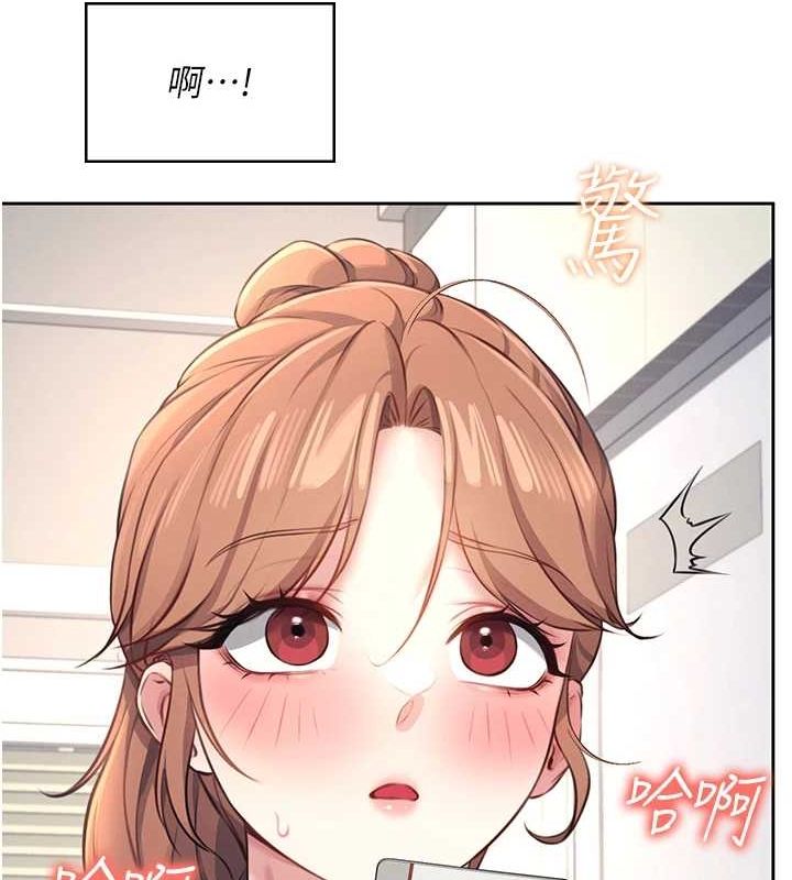 飞机杯女神连线中第8話-探索處女的體內
