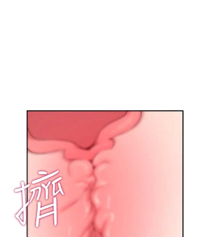 飞机杯女神连线中第8話-探索處女的體內