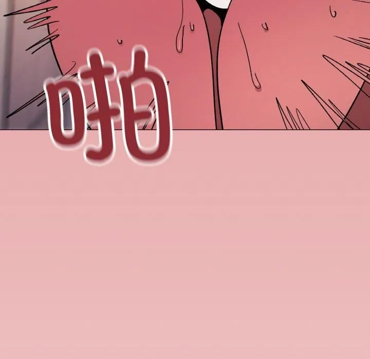 缺德邻居难相处第29話
