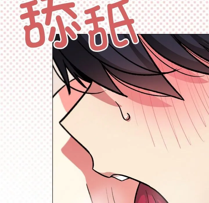 缺德邻居难相处第29話
