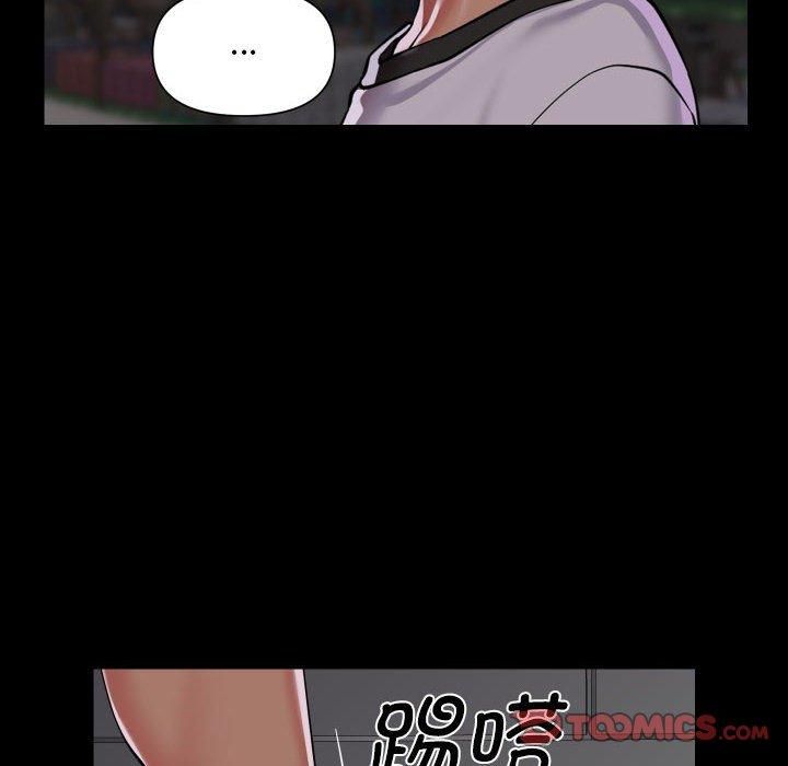 敲开你的门第136話