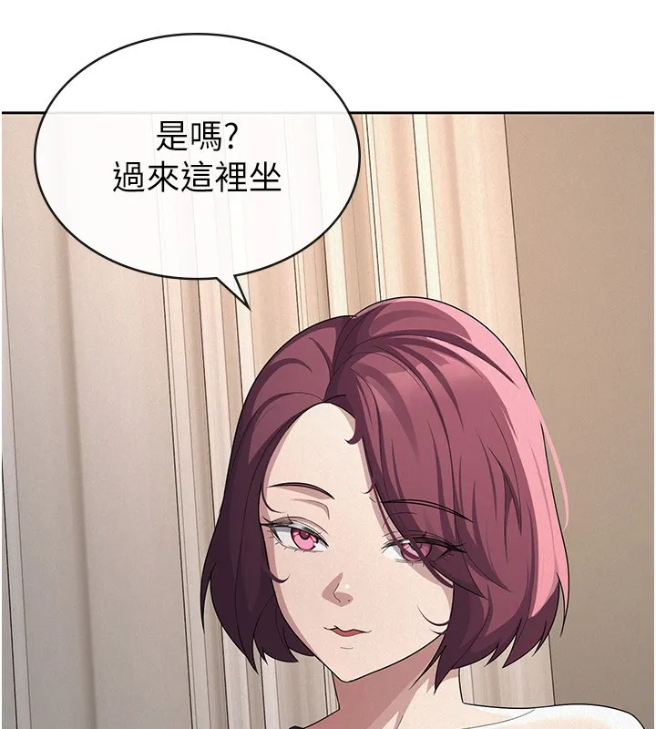 稅金女友第35話-跟大炮一樣噴發的精液