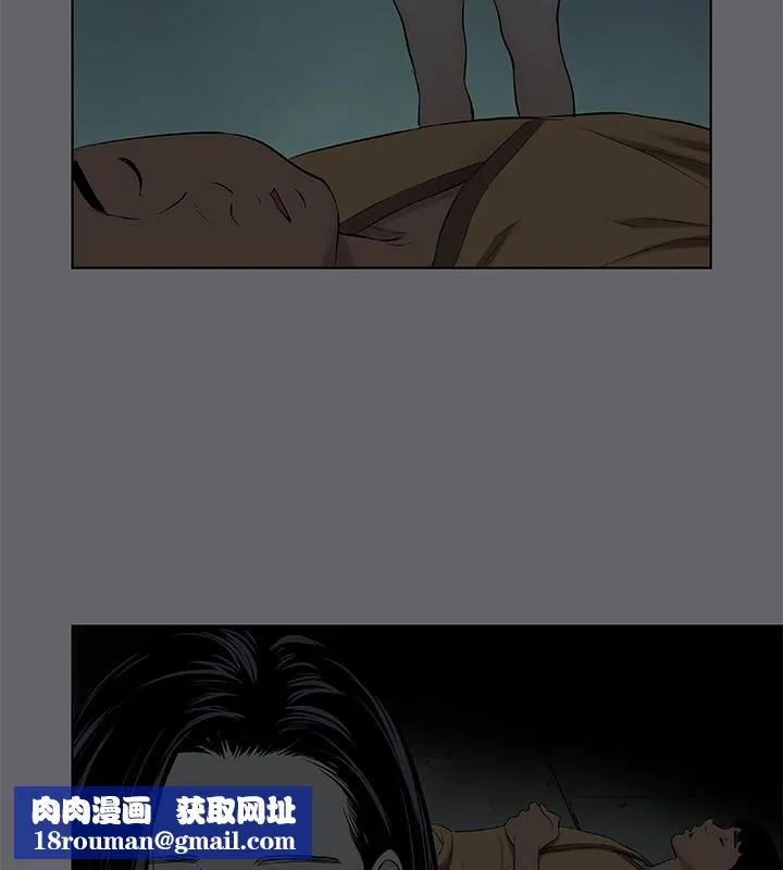 縱夏夜之夢(無碼版)第53話-人妻的少女時光
