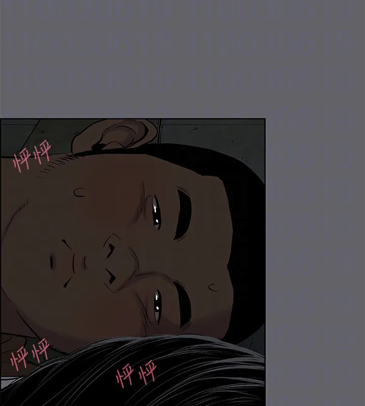 縱夏夜之夢(無碼版)第54話-一箭雙雕