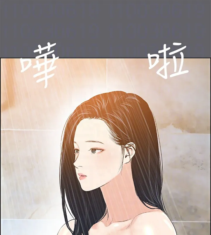縱夏夜之夢(無碼版)第54話-一箭雙雕