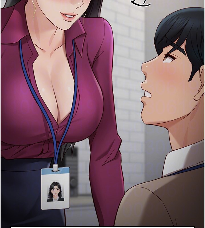 鲁蛇社畜的金手指第17話-差點就能高潮了&hellip;